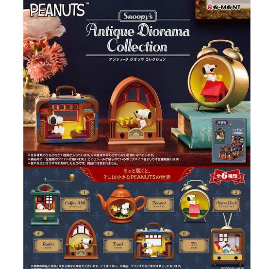 スヌーピー アンティーク ジオラマ コレクション ティーポット