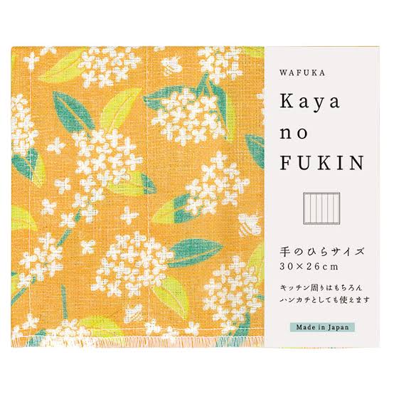 WAFUKA かやの布巾 キンモクセイ 30 x 26 cm