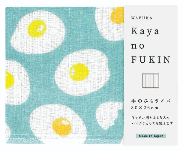 WAFUKA かやの布巾 目玉焼き 30 x 26 cm