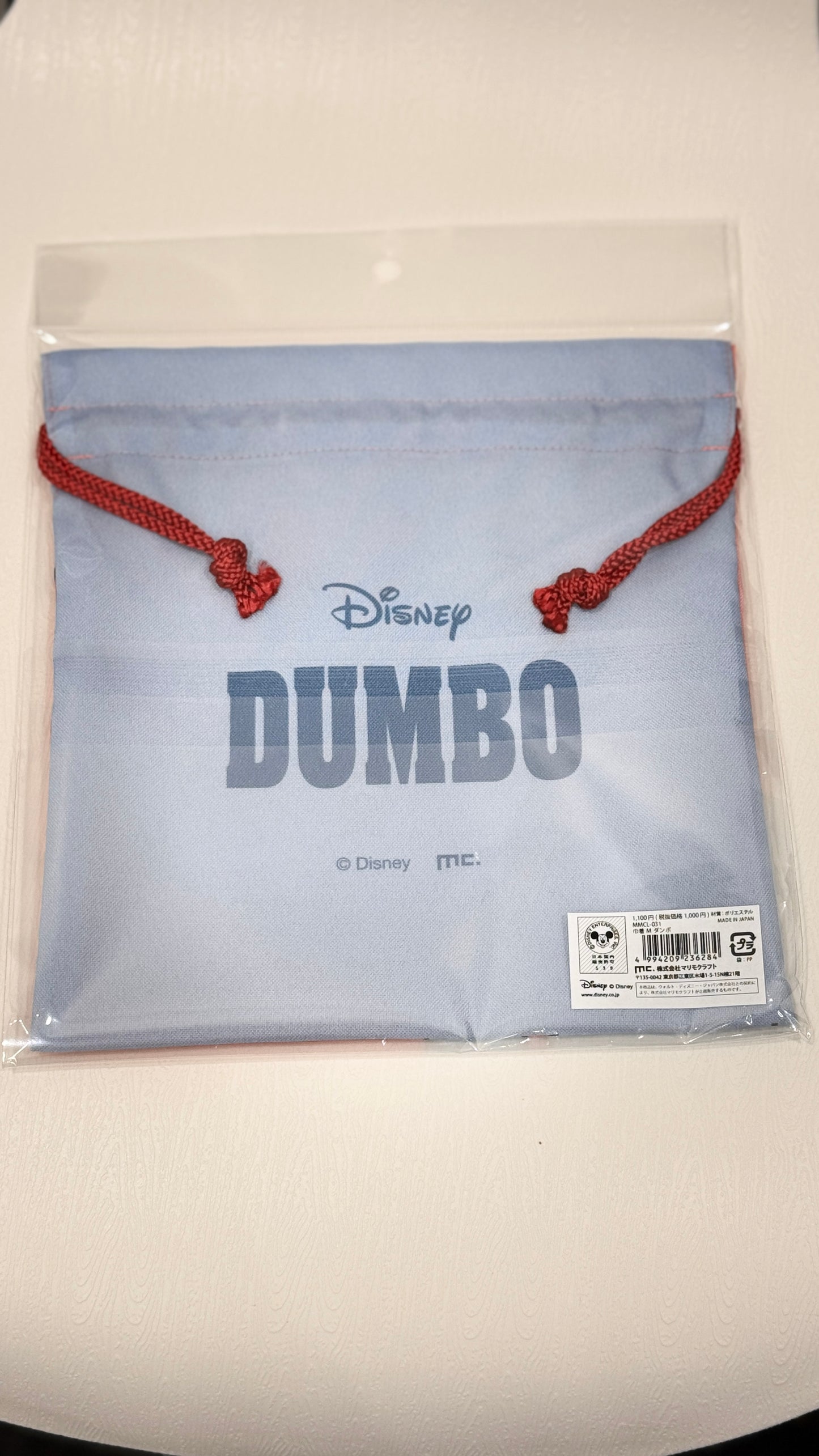 Disney 巾着袋 M ダンボ