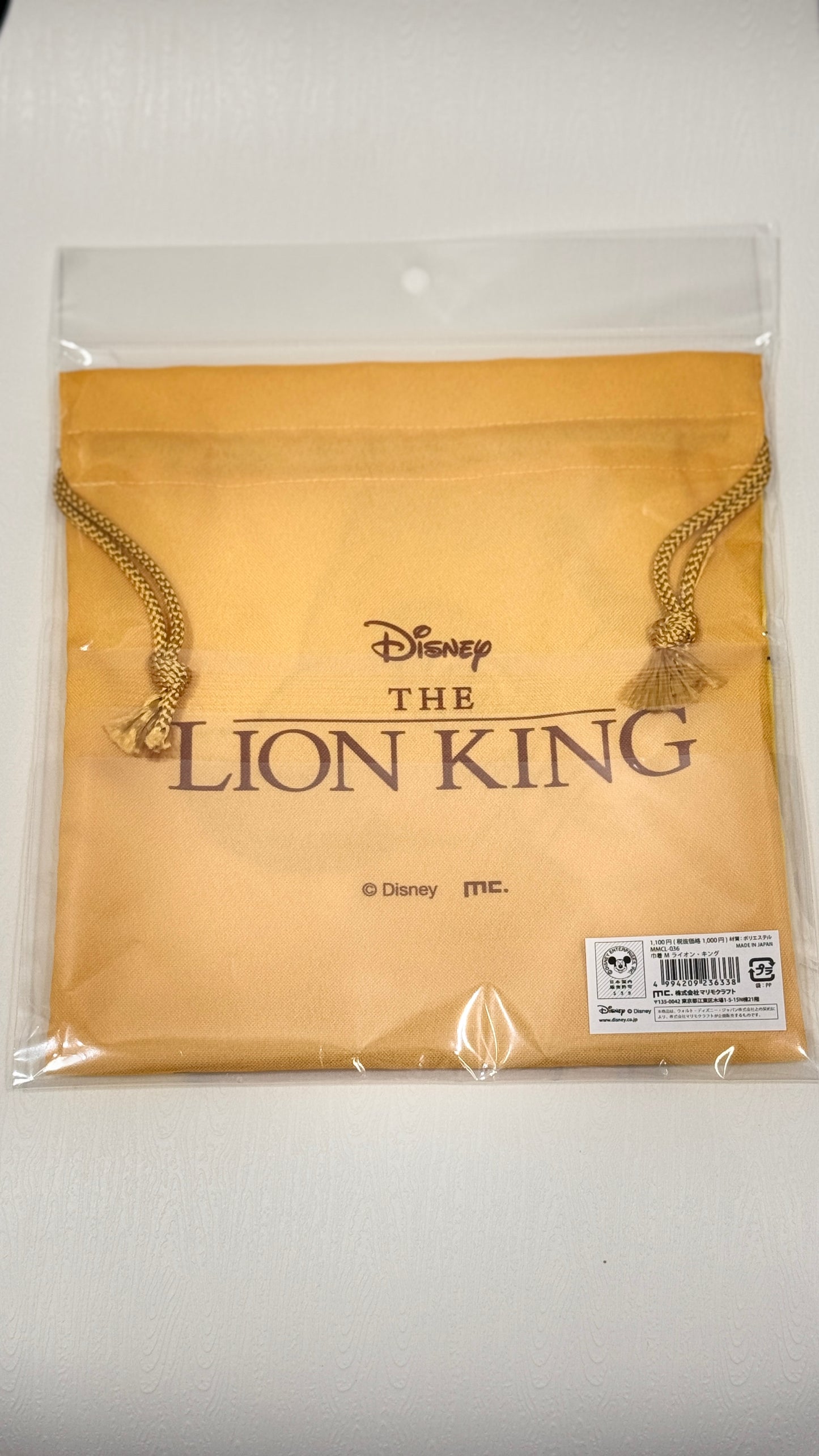 Disney 巾着袋 M ライオン・キング