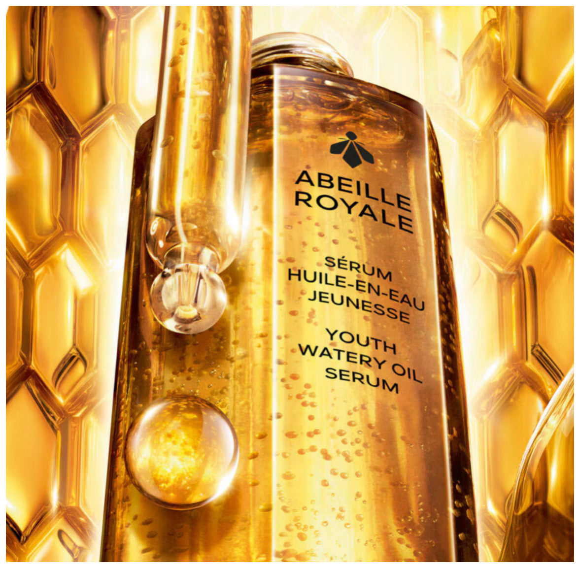 GUERLAIN ユース ウォータリー オイルセラム 50ml