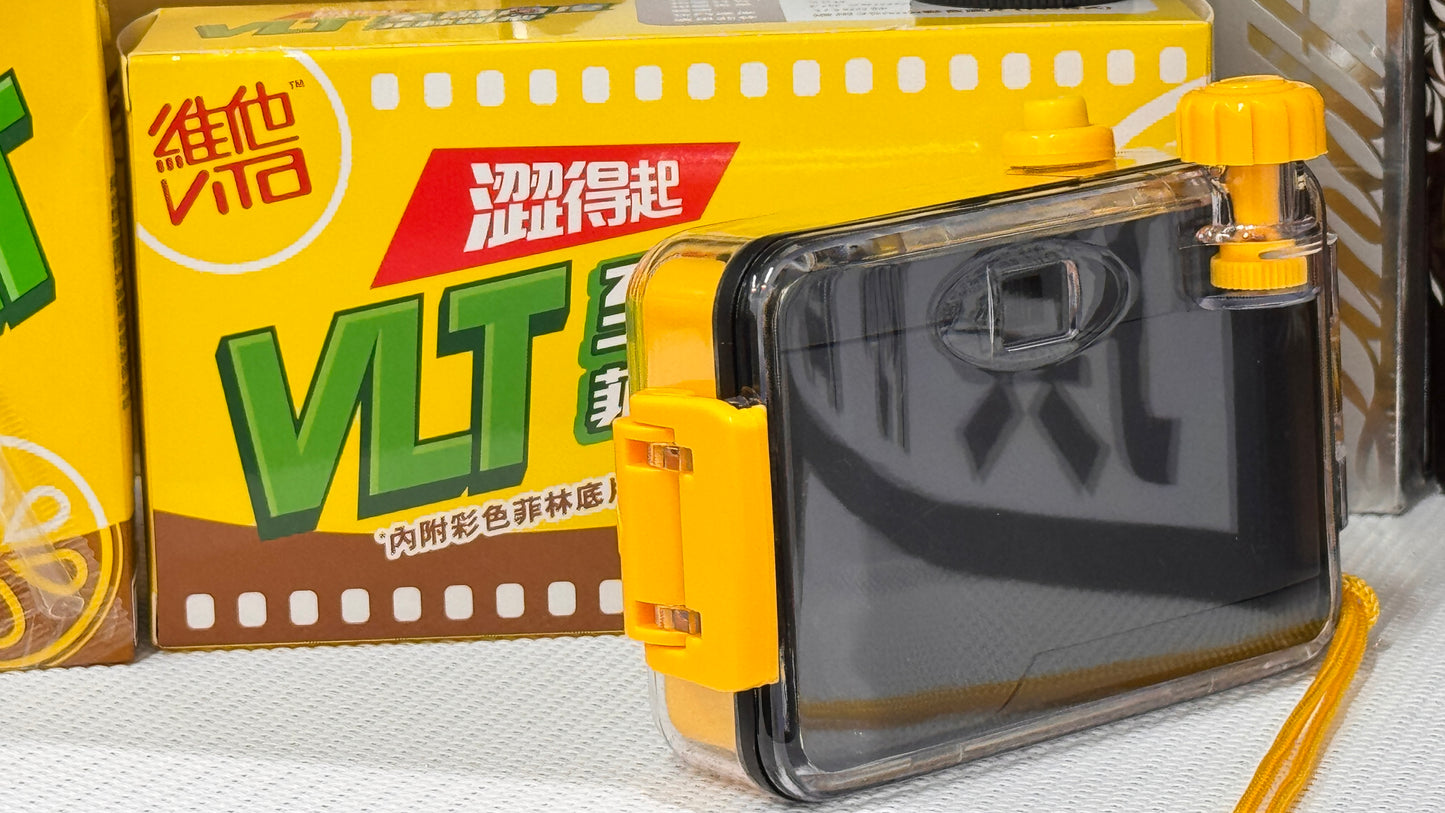 ビタレモンティーカメラ 香港限定