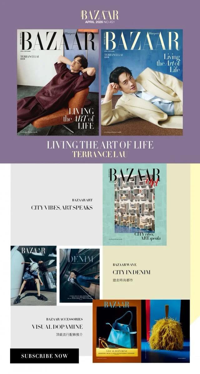 香港雑誌 テレンス・ラウ