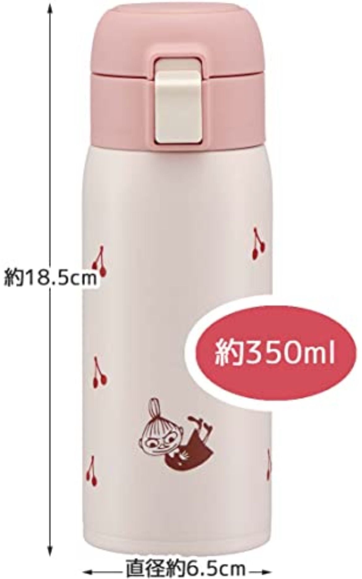 MOOMIN 保温 保冷 ワンプッシュ ステンレスボトル