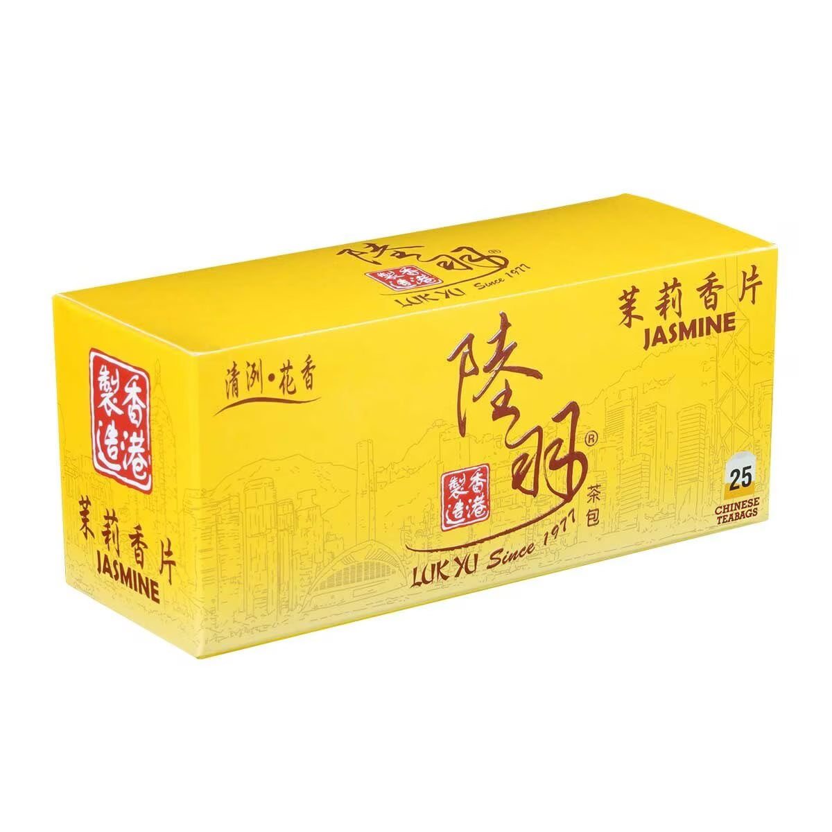 陸羽茶包ジャスミン（25回分）