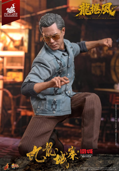 九龍城寨之圍城  龍捲風  模型  Hot Toys Presents