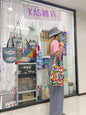City'super Shopping bag 西多士