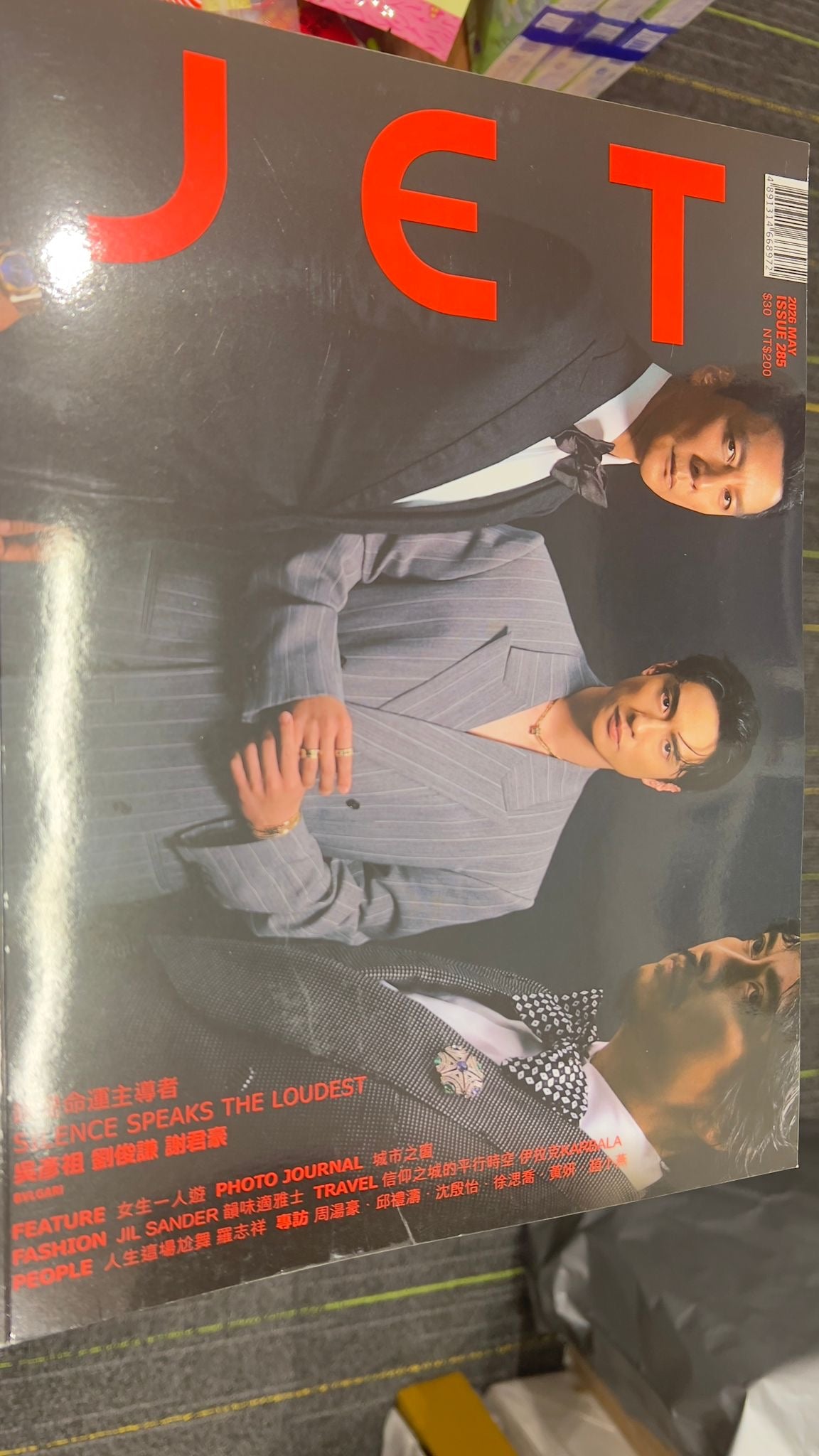 香港雑誌　テレンス・ラウ　吳彥祖  謝君豪