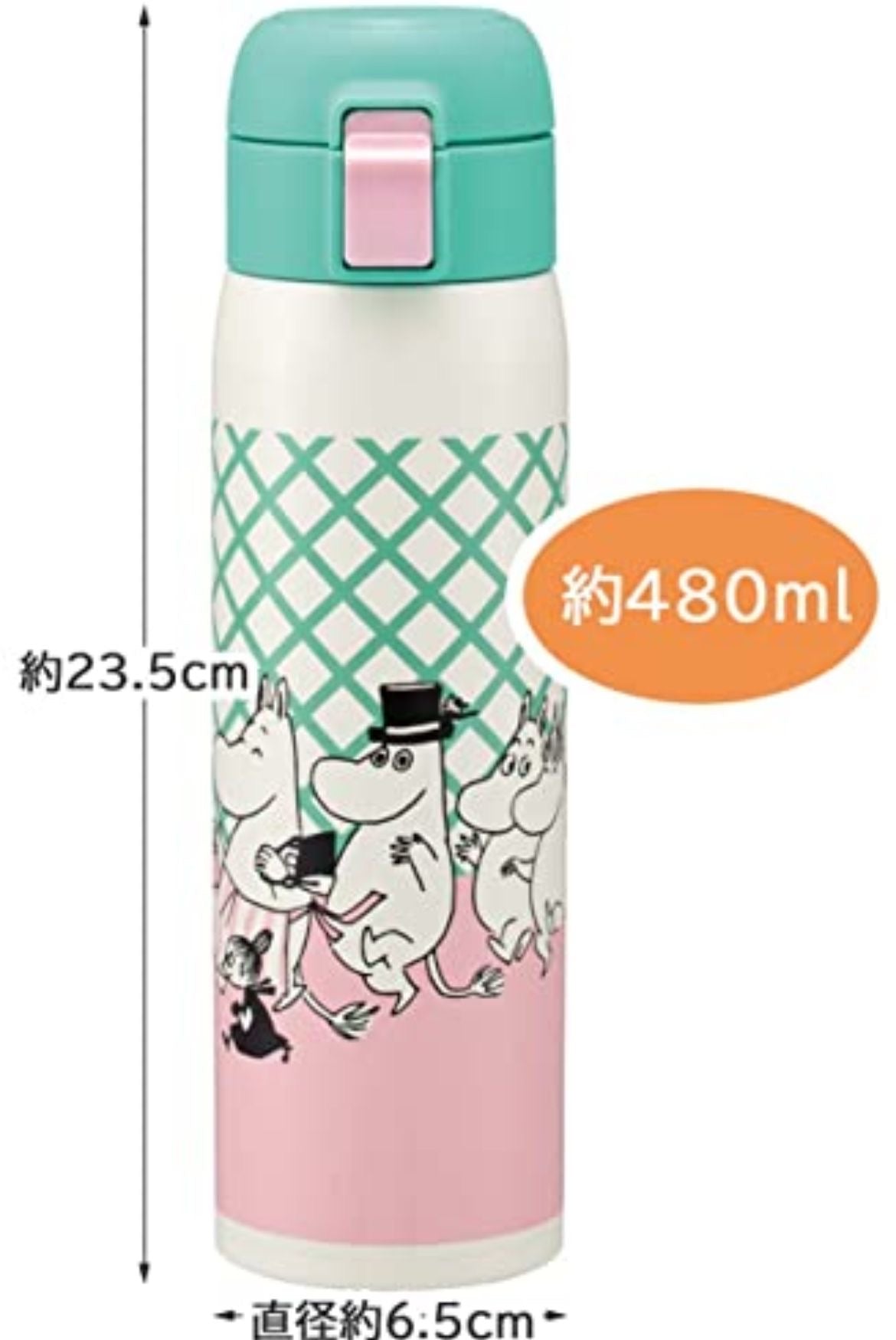 ムーミン カラフル ステンレスワンタッチマグボトル(480ml)