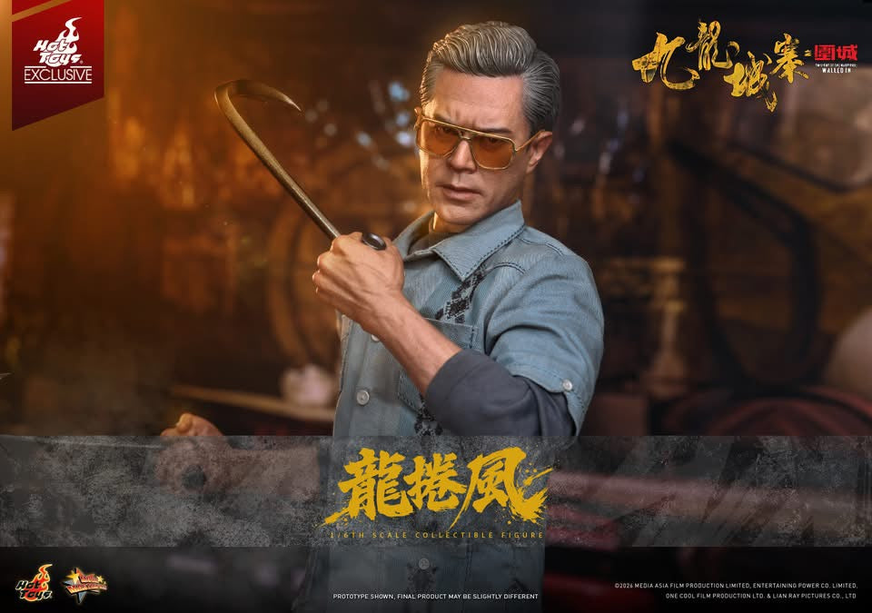 九龍城寨之圍城  龍捲風  模型  Hot Toys Presents