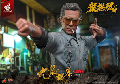 九龍城寨之圍城  龍捲風  模型  Hot Toys Presents