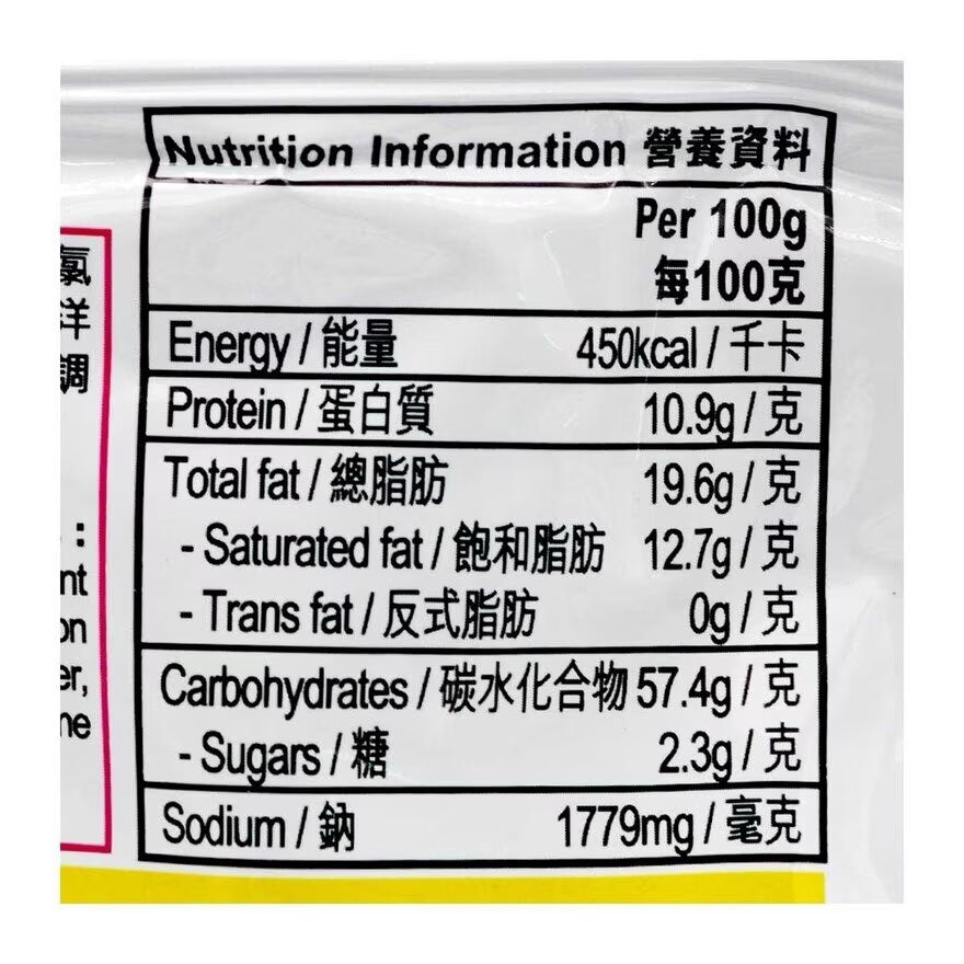 出前一丁チキン風味
