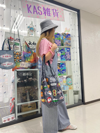City'super Shopping big 尖沙咀