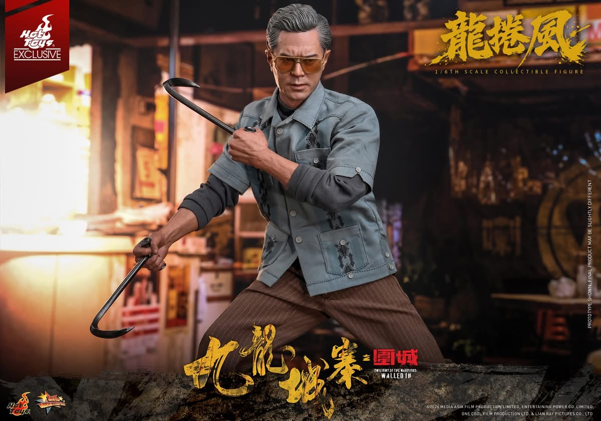 九龍城寨之圍城  龍捲風  模型  Hot Toys Presents