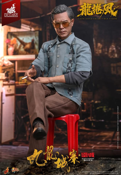 九龍城寨之圍城  龍捲風  模型  Hot Toys Presents