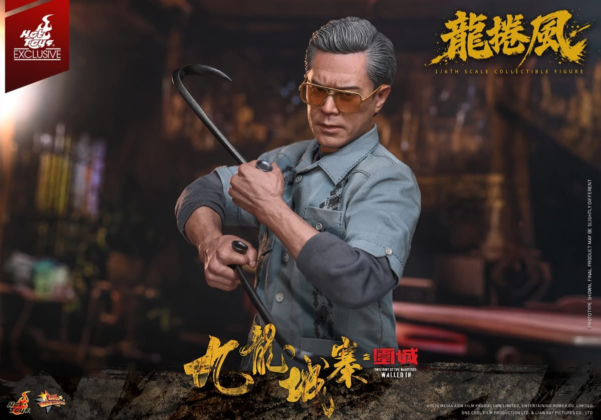九龍城寨之圍城  龍捲風  模型  Hot Toys Presents