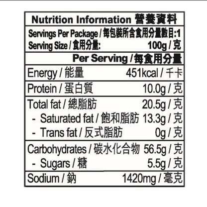 出前一丁  番茄雞蛋牛肉味