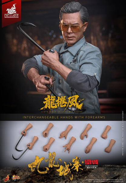 九龍城寨之圍城  龍捲風  模型  Hot Toys Presents