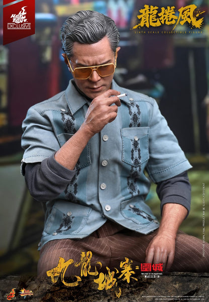 九龍城寨之圍城  龍捲風  模型  Hot Toys Presents