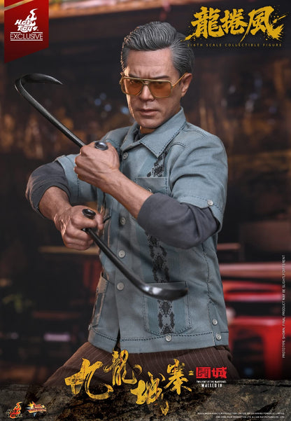 九龍城寨之圍城  龍捲風  模型  Hot Toys Presents
