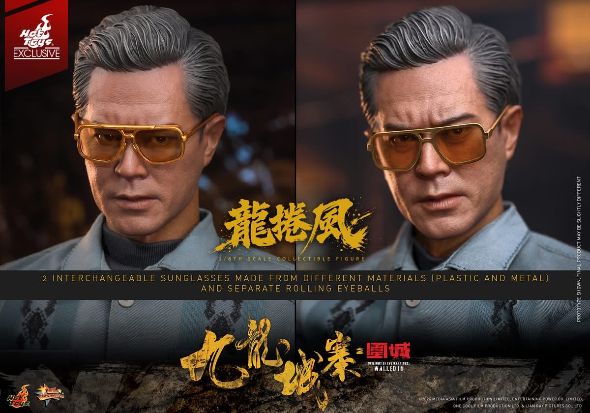 九龍城寨之圍城  龍捲風  模型  Hot Toys Presents