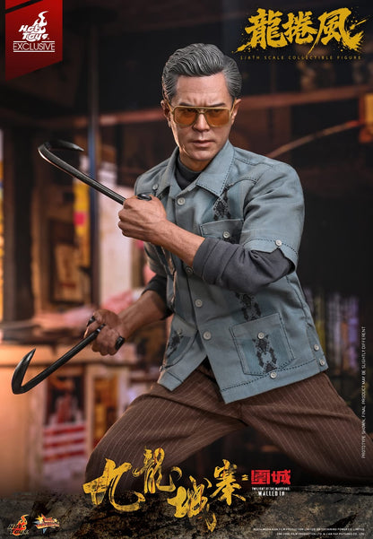 九龍城寨之圍城  龍捲風  模型  Hot Toys Presents