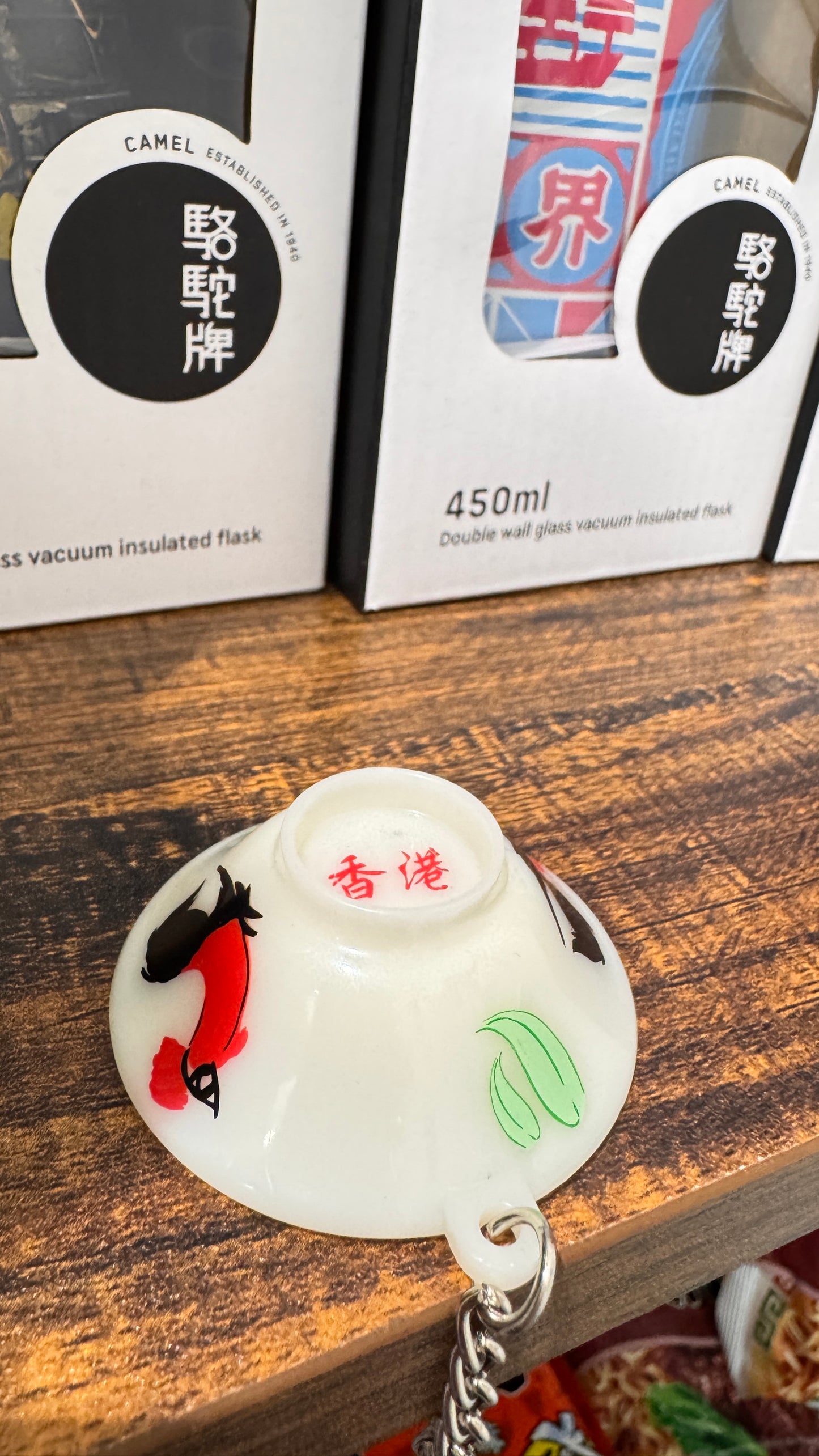 公雞碗　キーホルダー