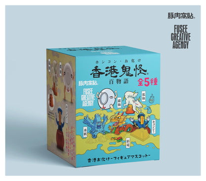 香港鬼怪