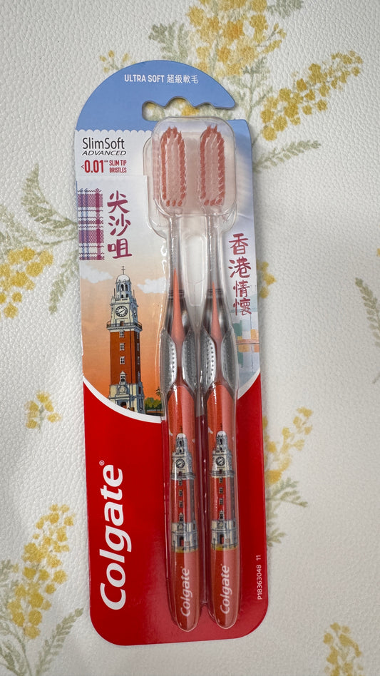 Colgate 香港情懷　歯ブラシ　2本パック　尖沙咀