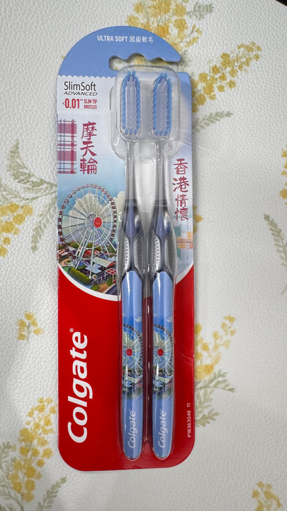 Colgate 香港情懷　歯ブラシ　2本パック　摩天輪