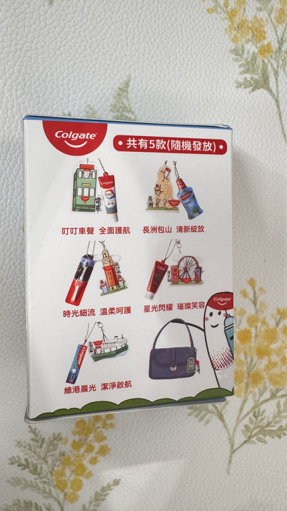 Colgate　香港情懷 限定版ブラインドボックス