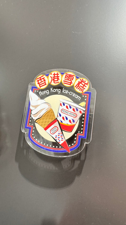 香港雪糕マグネット　透明