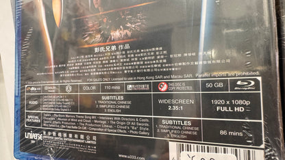 風雲之雄霸天下 香港映画　1998  DVD　アーロン・クォック