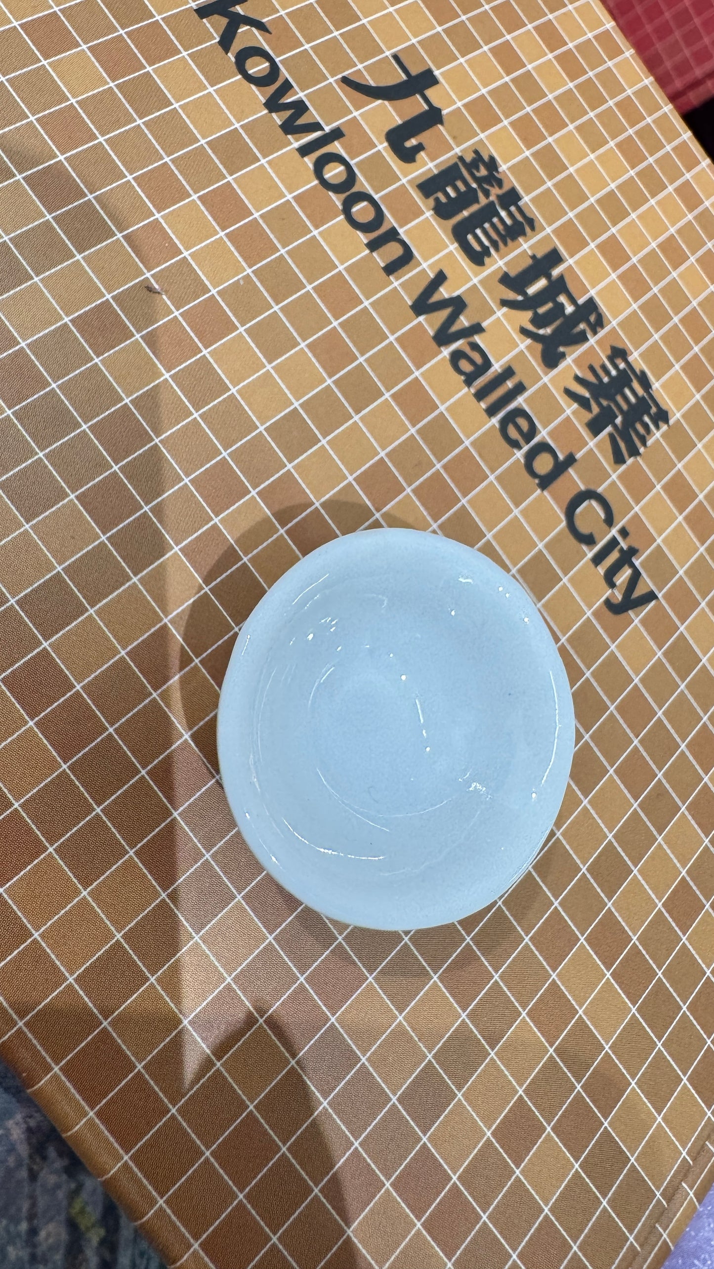 公雞碗　スーパーミニ