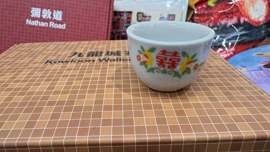 雙喜杯  スーパーミニカップ