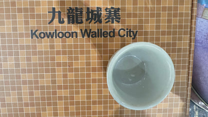 雙喜杯  スーパーミニカップ