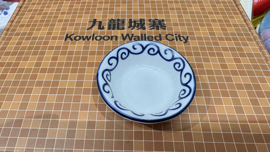 波浪碗  スーパーミニお皿A