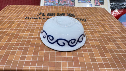 波浪碗  スーパーミニお皿A