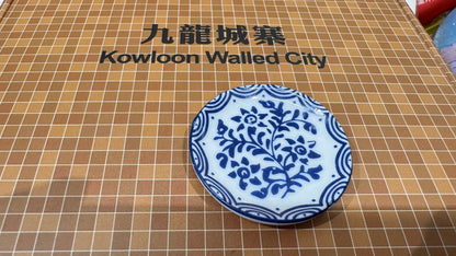 植物碟 スーパーミニお皿B