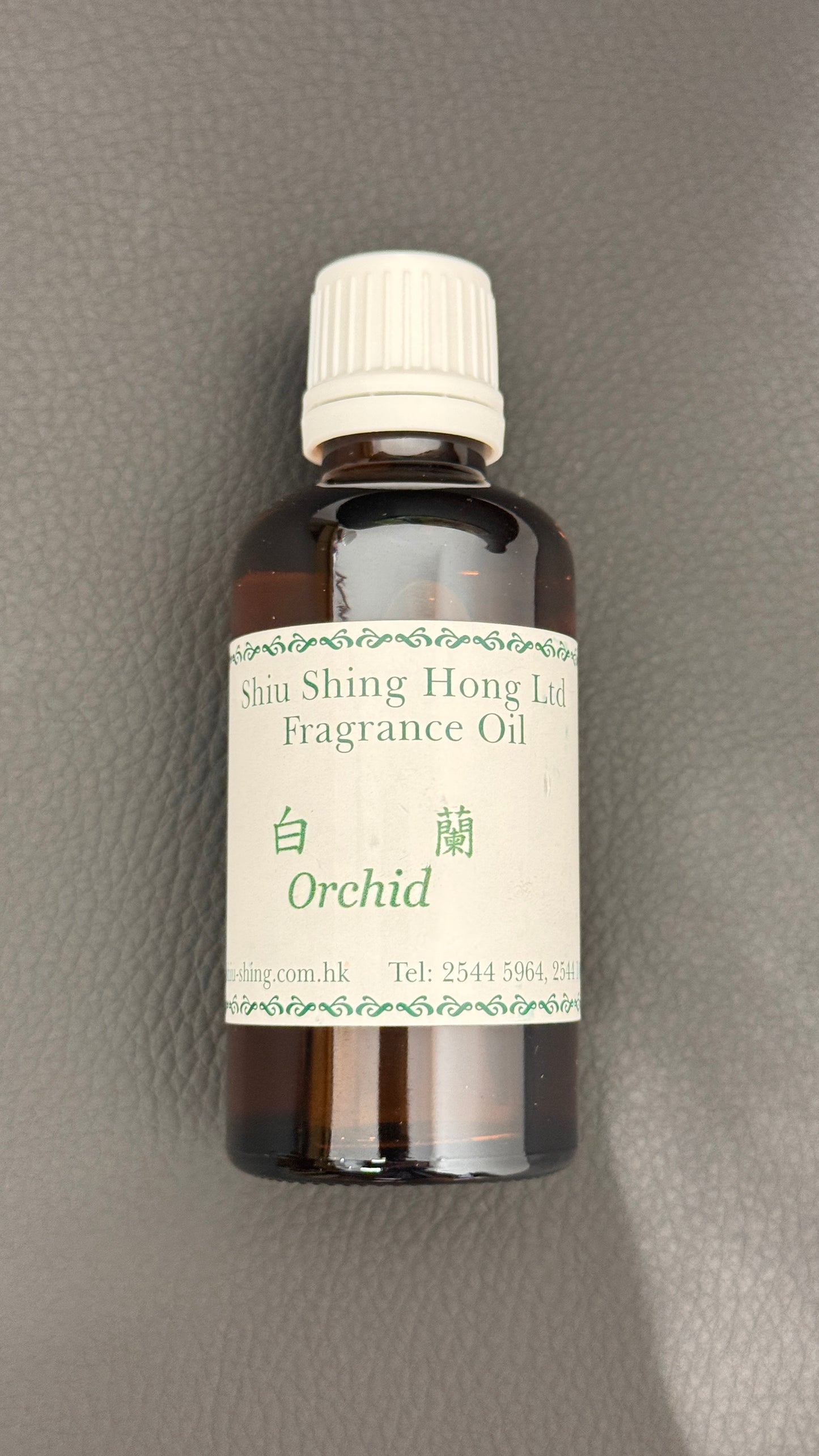 オーキッドのエッセンシャルオイル