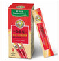 京都仁慈庵 蜂蜜精製川北びわペースト 便利パック（15ml×10袋）