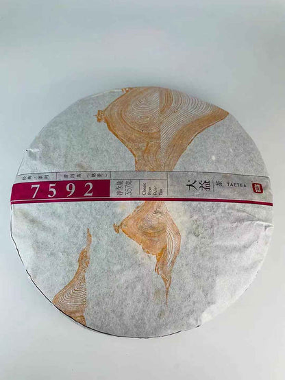 大益茶  7592普洱茶  プーアル熟茶  2008年