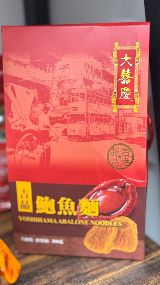 大喜慶吉品鮑魚麵 ジピンアワビ麺　6個