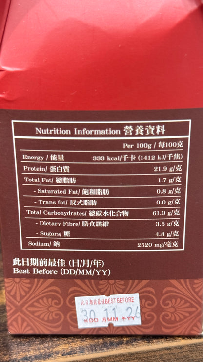 大喜慶吉品鮑魚麵 ジピンアワビ麺　6個