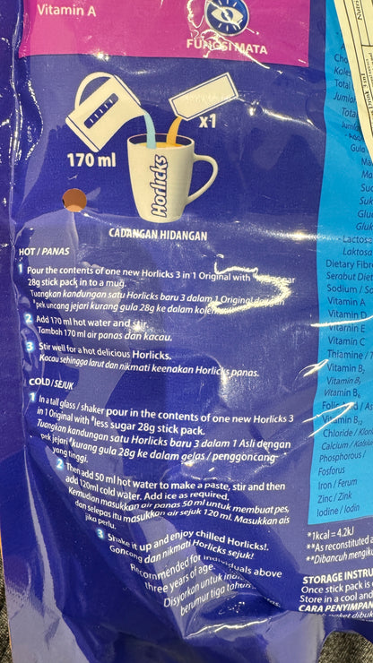 好立克（ホーリック、Horlicks）10 x 28g