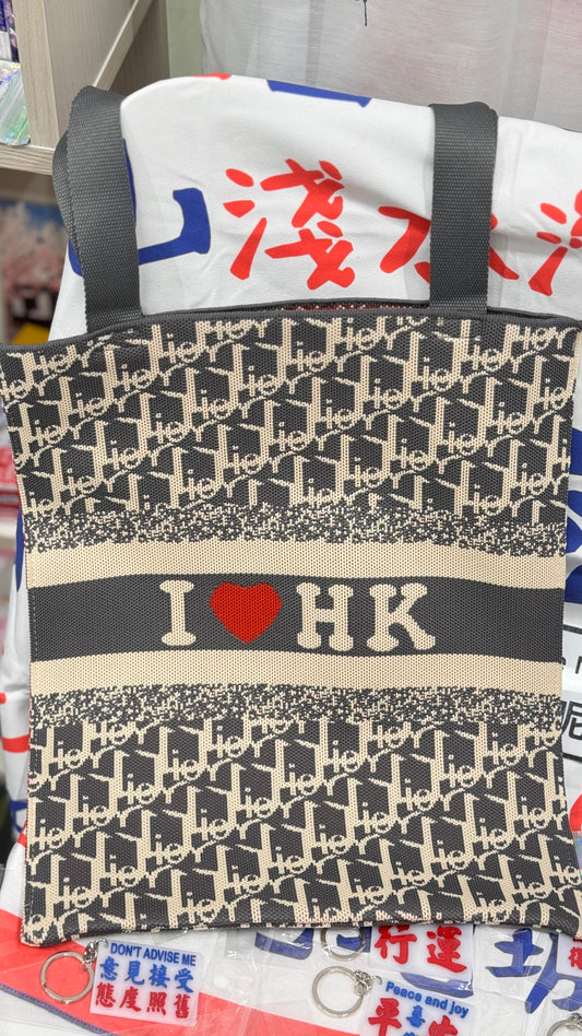i love HK トート　グレー