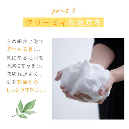 ピーリング石鹸 洗顔石鹸 agora ニキビ