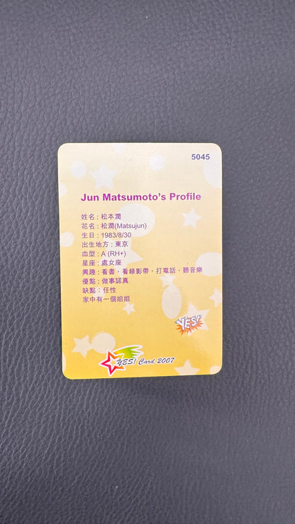 松本潤   YES Card   5045
