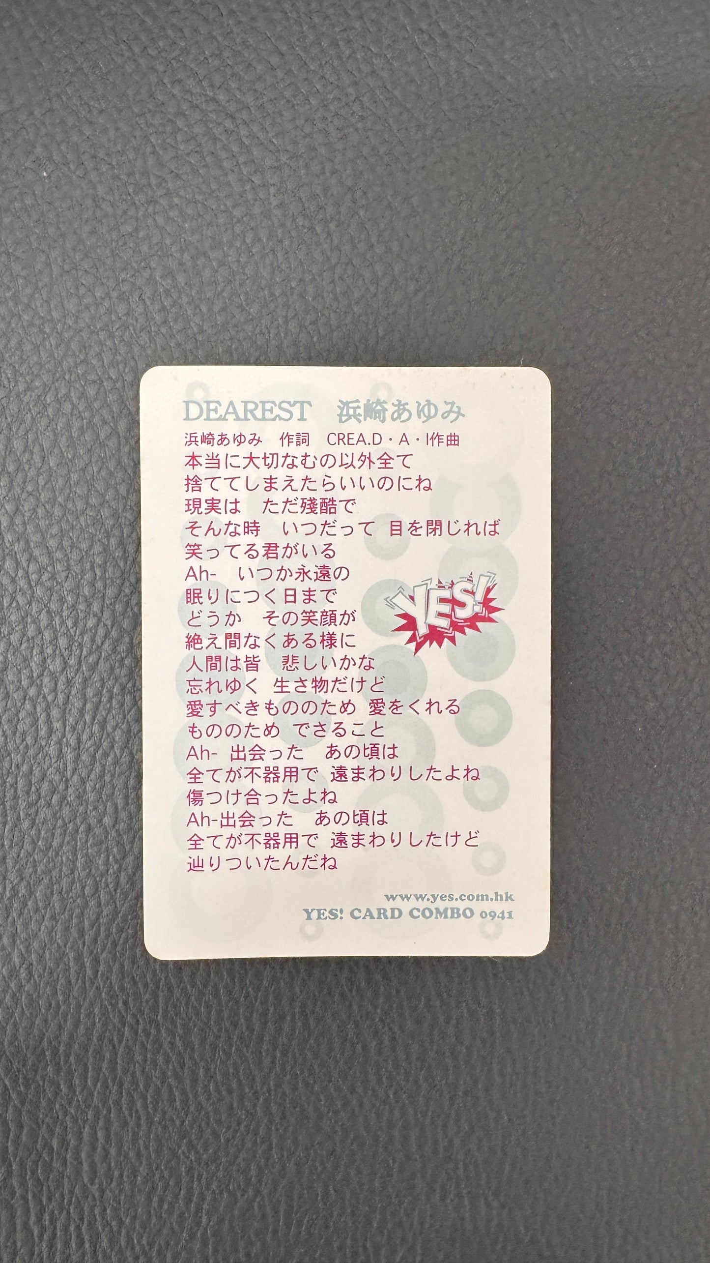 浜崎あゆみ　YES Card   Dearest